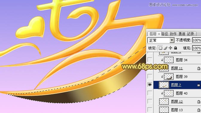 PhotoshopϦ˽ֽ̳