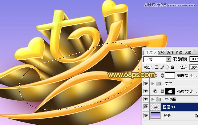PhotoshopϦ˽ֽ̳
