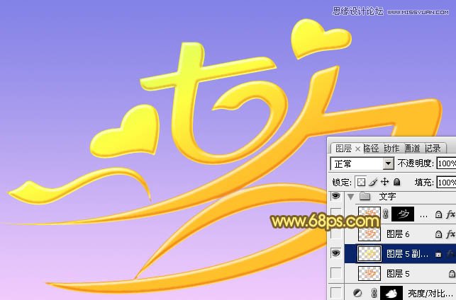PhotoshopϦ˽ֽ̳
