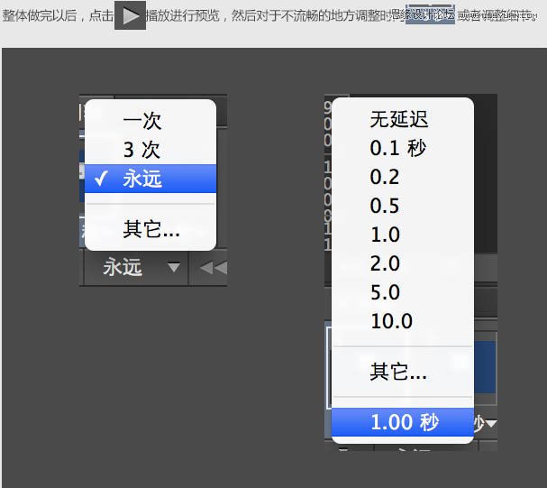 Photoshopҳ½ʾ
