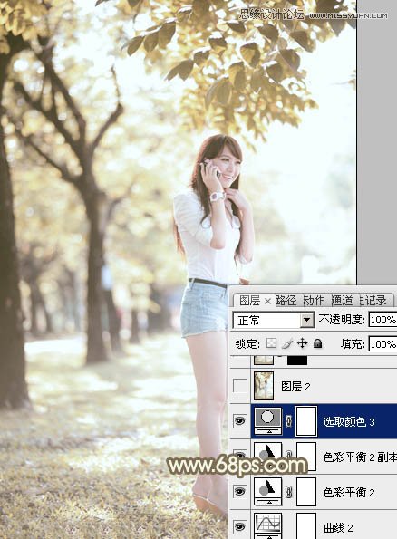 Photoshop԰Ů＾Ψɫ