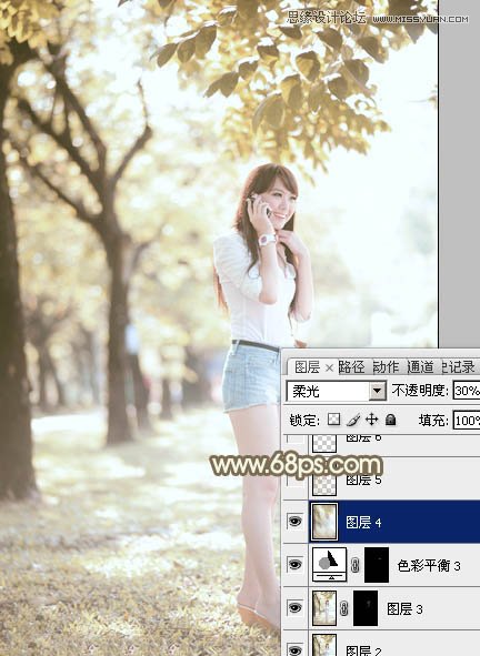 Photoshop԰Ů＾Ψɫ