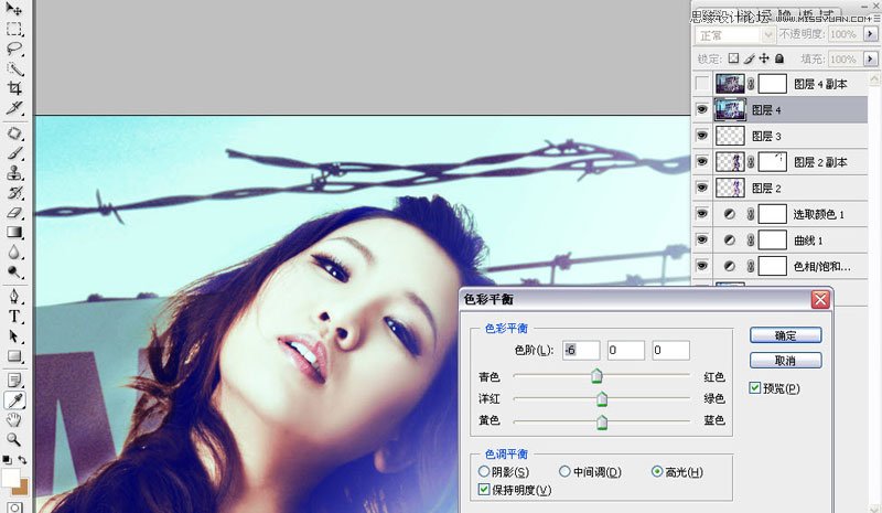 Photoshop详细解析后期商业大片的修图过程