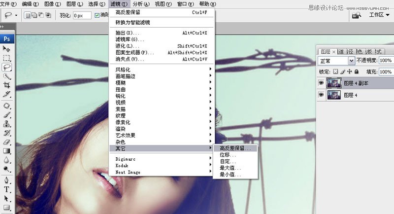 Photoshop详细解析后期商业大片的修图过程