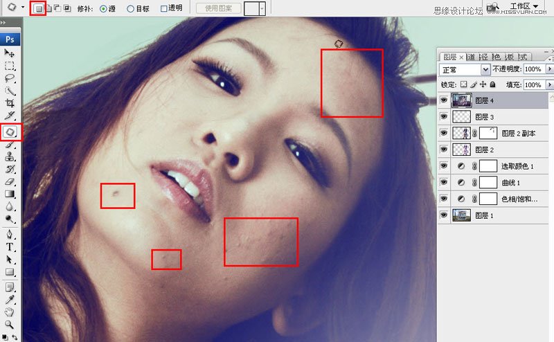 PhotoshopϸҵƬͼ