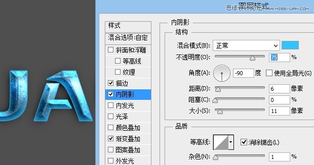 PhotoshopƻõӰ3D̳