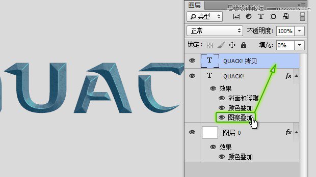 PhotoshopƻõӰ3D̳