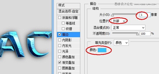 PhotoshopƻõӰ3D̳