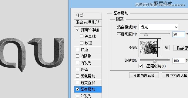 PhotoshopƻõӰ3D̳