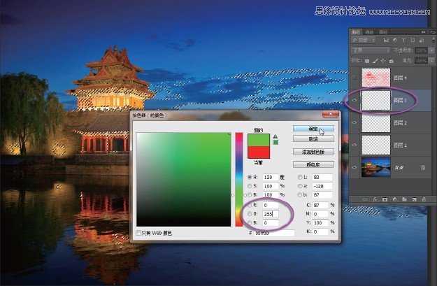 Photoshopͨʵ̳̽ͨԭ