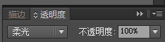 Illustrator绘制立体效果的白云云彩