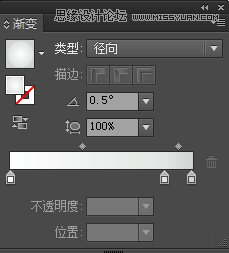 Illustrator绘制立体效果的白云云彩