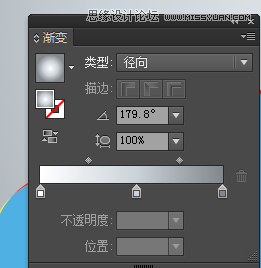 Illustrator绘制立体效果的白云云彩