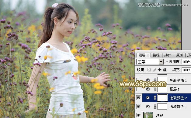 Photoshop԰Ů＾ɫ