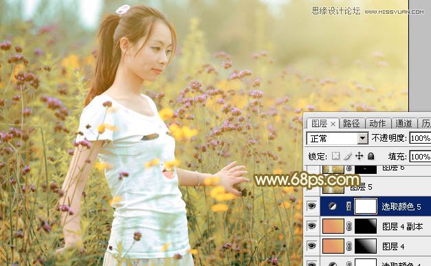 Photoshop԰Ů＾ɫ