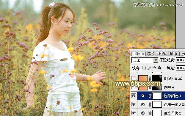 Photoshop԰Ů＾ɫ