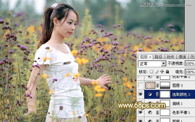 Photoshop԰Ů＾ɫ