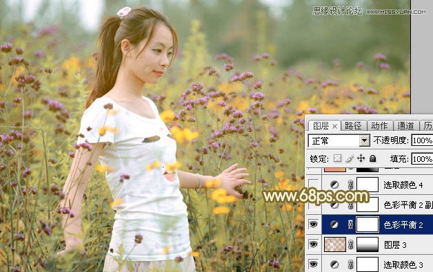 Photoshop԰Ů＾ɫ