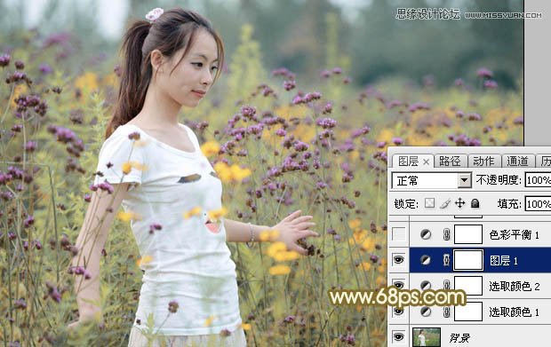 Photoshop԰Ů＾ɫ