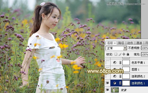 Photoshop԰Ů＾ɫ