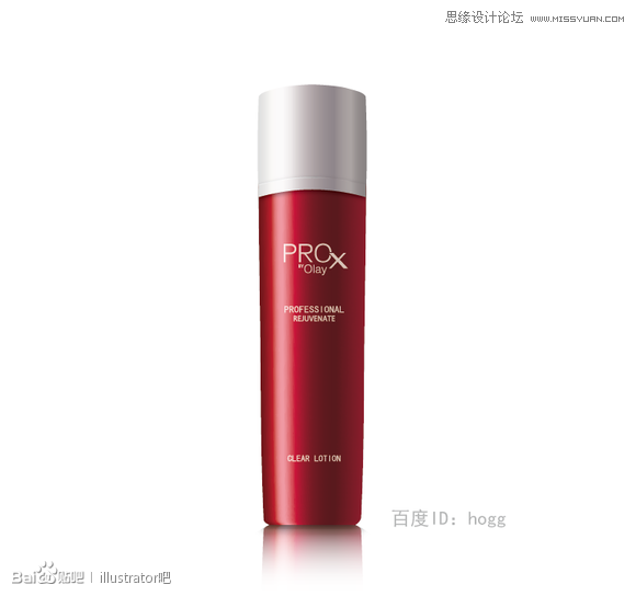 Illustrator使用宽度工具绘制化妆品瓶子