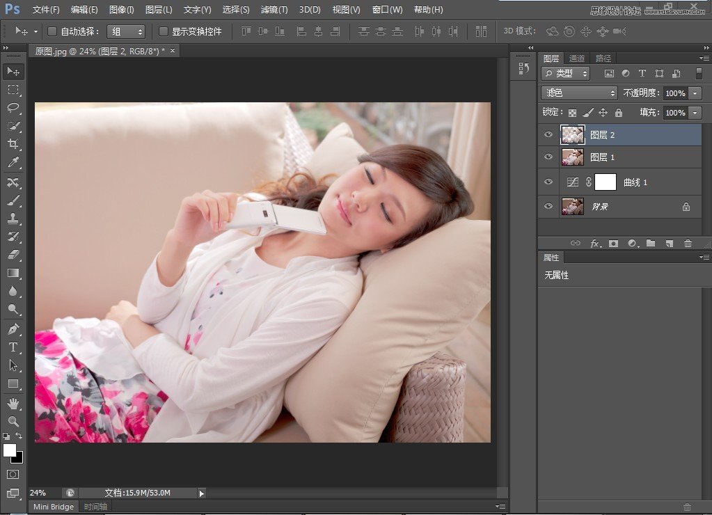Photoshop CS6µ÷³öÇåÐÂÈáÃÀµÄÃÀŮ˽·¿ÕÕ