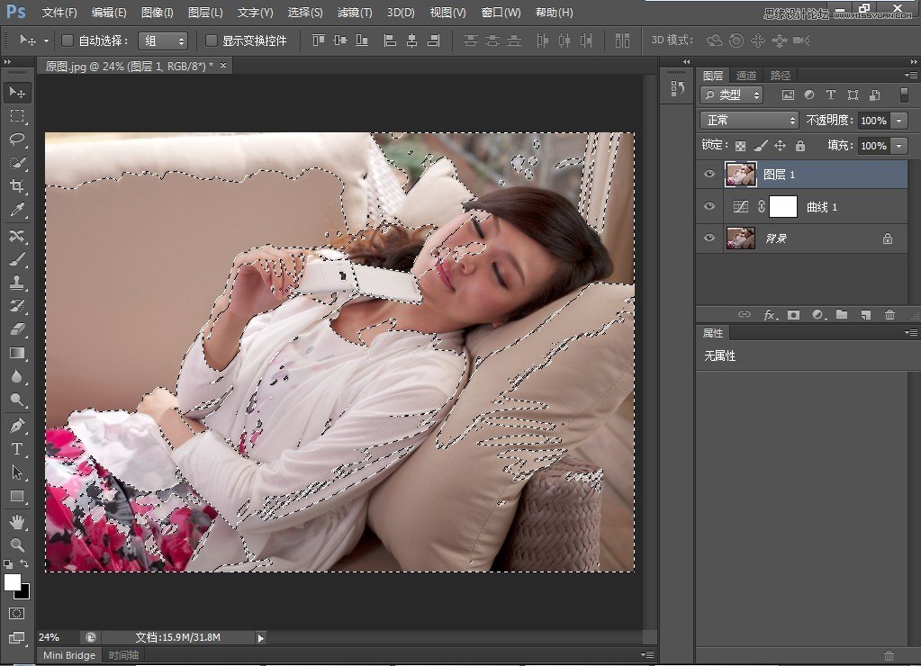 Photoshop CS6µ÷³öÇåÐÂÈáÃÀµÄÃÀŮ˽·¿ÕÕ