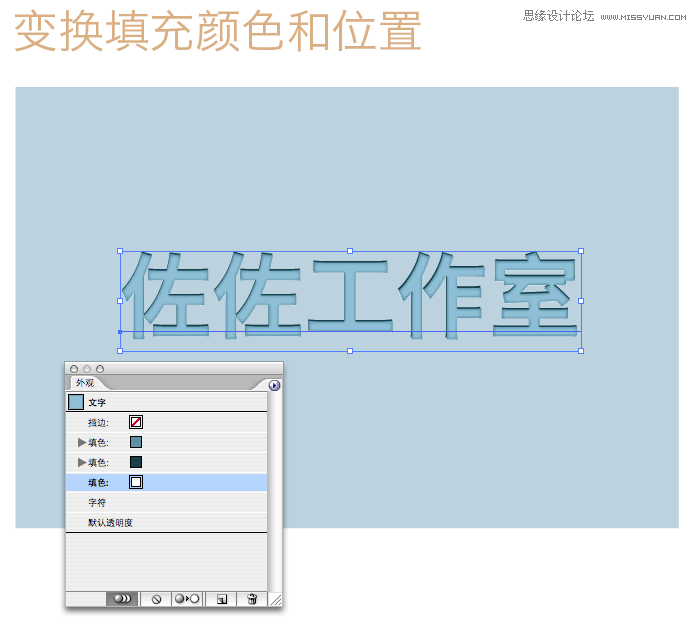 Illustrator͹ЧӡˢЧ