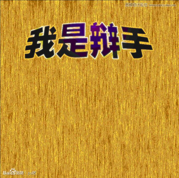 PhotoshopеĻƽֽ̳