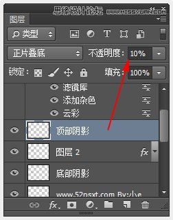 Photoshop制作炫彩磨砂效果艺术字教程