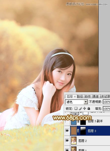 Photoshop调出可爱美女秋季淡黄色调