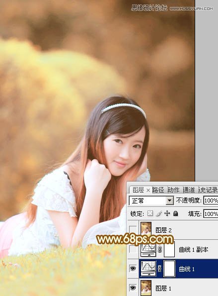 Photoshop调出可爱美女秋季淡黄色调