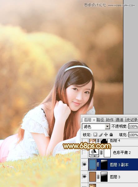 Photoshop调出可爱美女秋季淡黄色调