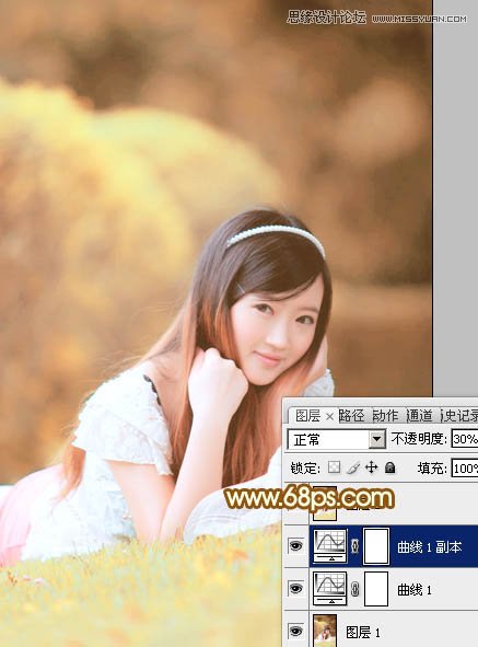 Photoshop调出可爱美女秋季淡黄色调