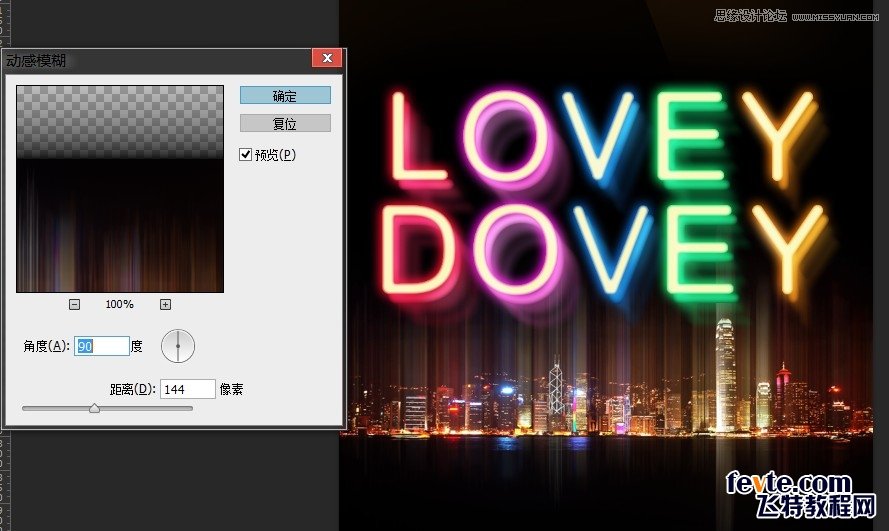 PhotoshopѤ޺ֽ̳