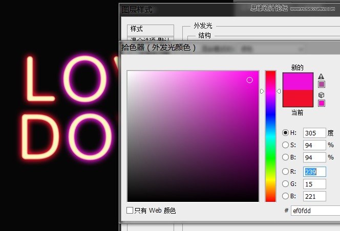 PhotoshopѤ޺ֽ̳