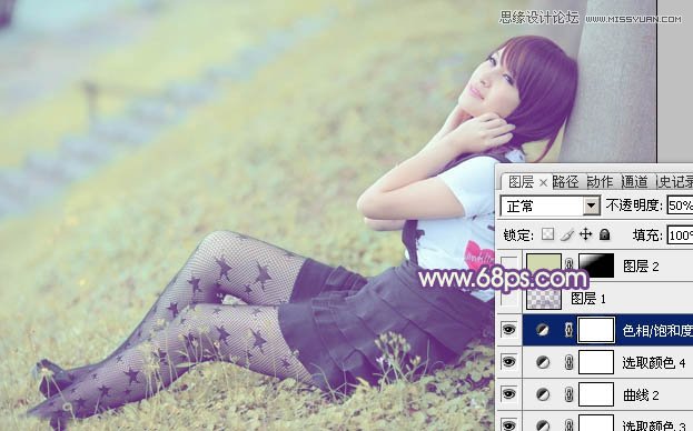 Photoshop调出树下美女唯美的朦胧效果图