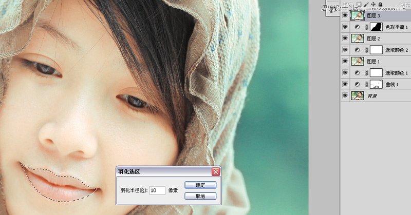 Photoshop调出外景美女照片通透的糖水肤色