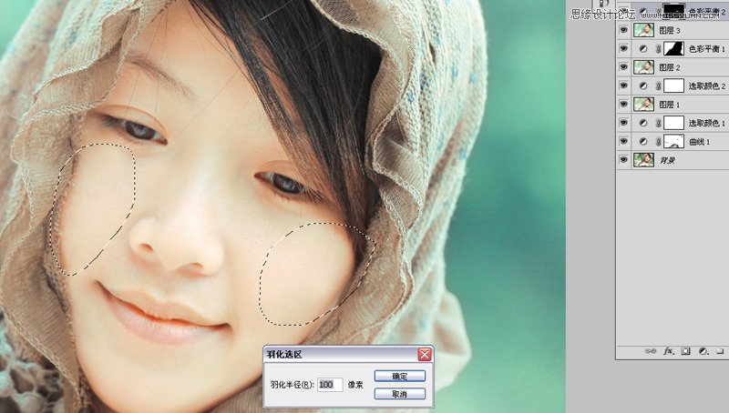 Photoshop调出外景美女照片通透的糖水肤色