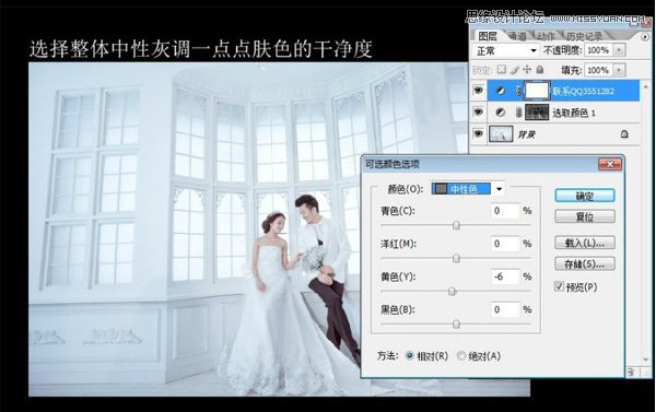 PhotoshopɴƬΨɫ