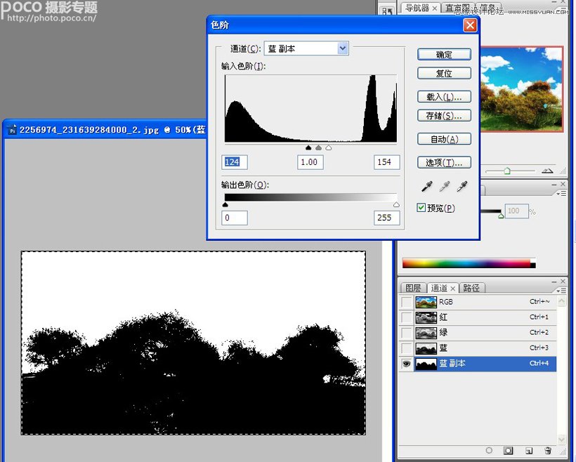 Photoshop66ǳĵü