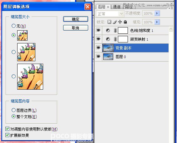 Photoshop66ǳĵü