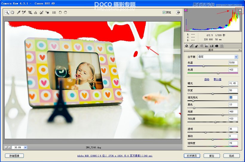 Photoshop66ǳĵü