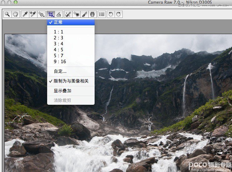 Photoshop66ǳĵü