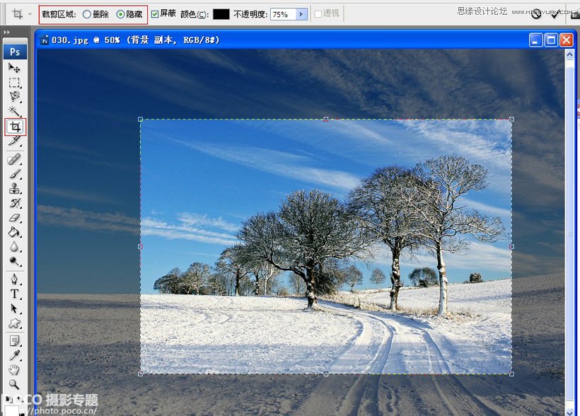 Photoshop66ǳĵü