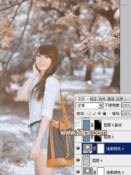 Photoshop调出公园美女通透的淡黄色调
