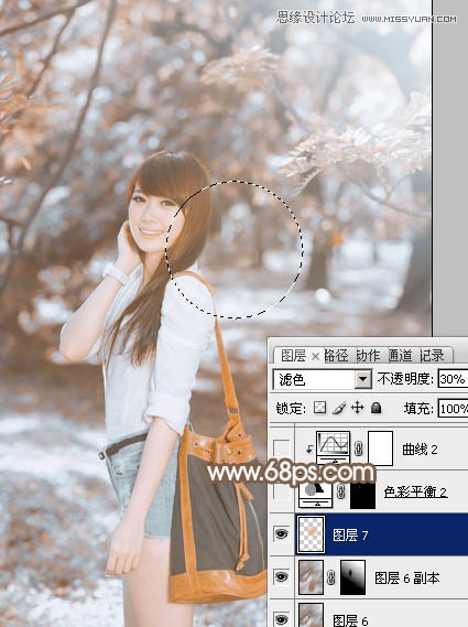 Photoshop调出公园美女通透的淡黄色调
