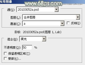 Photoshop调出草地美女朦胧的淡雅色调
