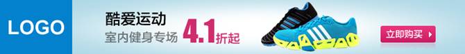 ϸǳBannerƵ8Ҫ