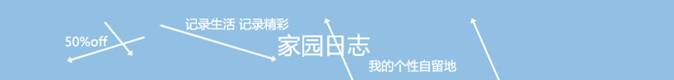 ϸǳBannerƵ8Ҫ